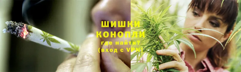 закладка  Аша  Конопля OG Kush 